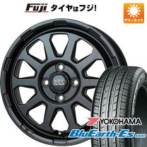 楽天市場】メッキ アルミホイール 14インチの通販