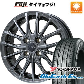 【エントリー&タイヤ交換チケット同時購入でP10倍! 4/27 09:59まで】 【新品 軽自動車】 夏タイヤ ホイール4本セット 165/55R14 ヨコハマ ブルーアース ES32 ブランドルライン DF-10M ハイパーグレー 14インチ(送料無料)