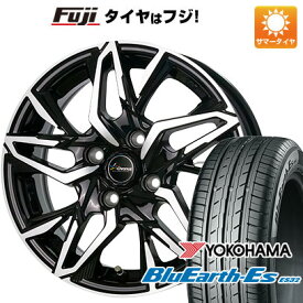 【エントリー&タイヤ交換チケット同時購入でP10倍! 4/27 09:59まで】 【新品 軽自動車】ソリオ ハスラー 夏タイヤ ホイール4本セット 165/70R14 ヨコハマ ブルーアース ES32 ホットスタッフ クロノス CH-112 14インチ(送料無料)