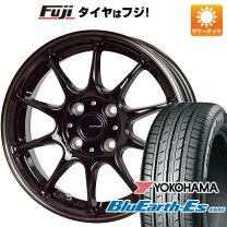楽天市場】toyo 165／70r13 sd-k7 4本セットの通販