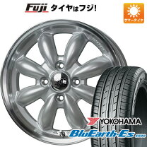 楽天市場】ララパーム カップ 15インチの通販