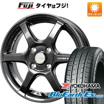 楽天市場】165／50R16（タイヤ・ホイールセット｜タイヤ・ホイール 