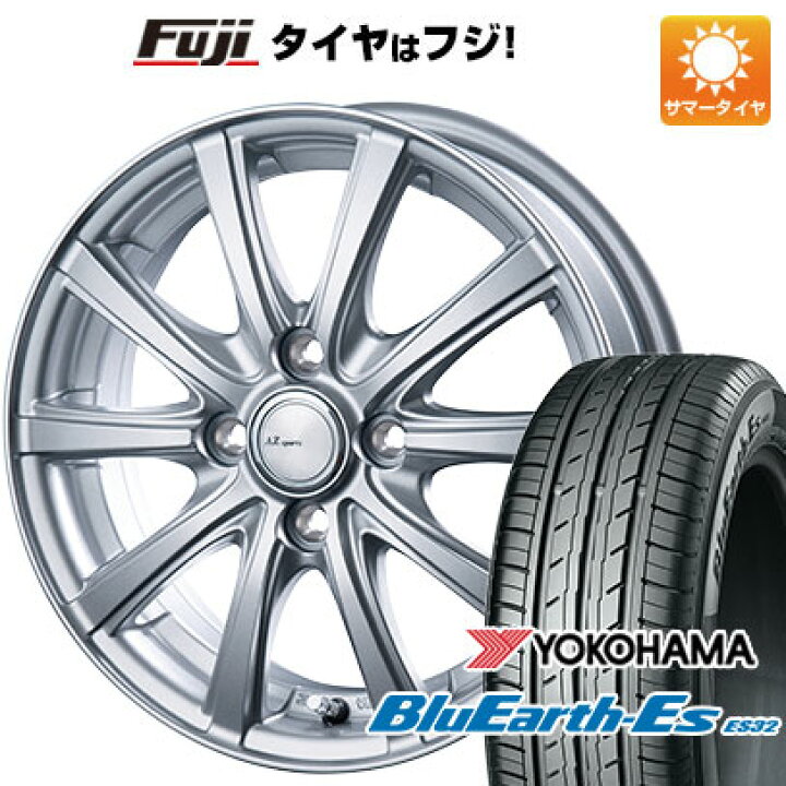楽天市場】【新品 軽自動車】アトレーワゴン 夏タイヤ ホイール4本  