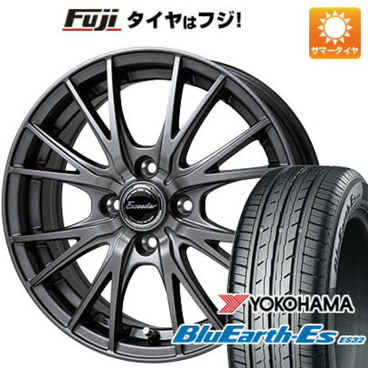 楽天市場】【新品国産4穴100車】 夏タイヤ ホイール4本セット 185 