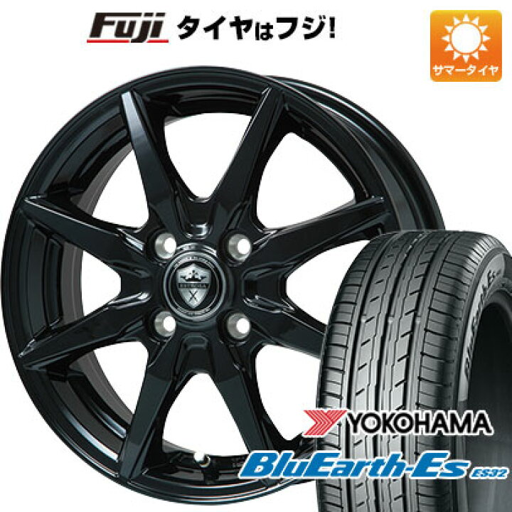 楽天市場】【新品】シエンタ 2022- 夏タイヤ ホイール4本セット 185 