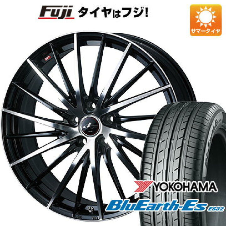 楽天市場】【新品】60系プリウス 夏タイヤ ホイール4本セット 195 