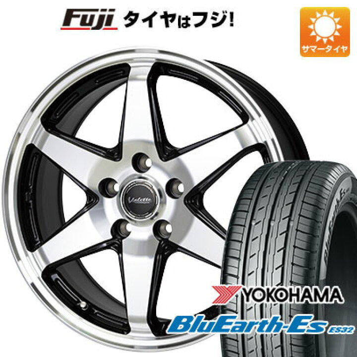 楽天市場】【新品国産車用5穴114.3】 夏タイヤ ホイール4本セット 195 