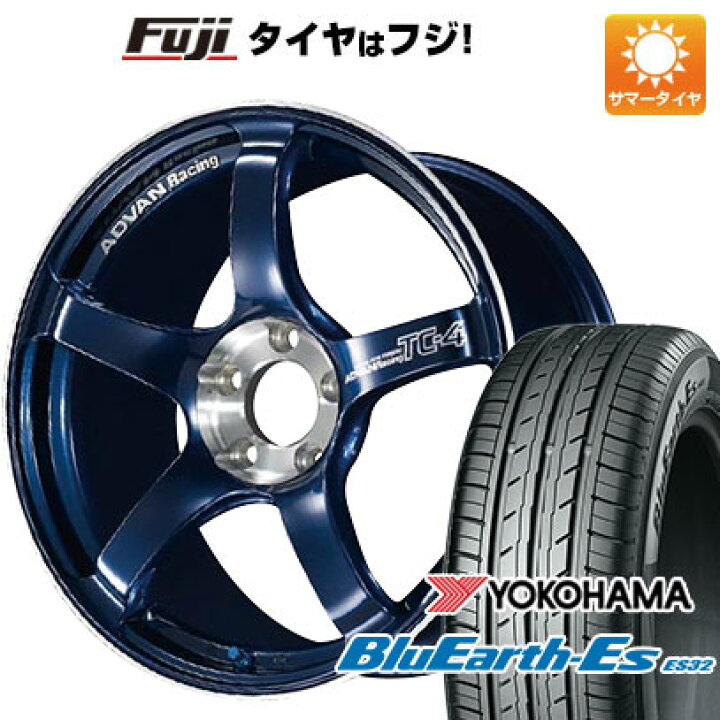 楽天市場】【新品国産車用5穴114.3】 夏タイヤ ホイール4本セット 225 