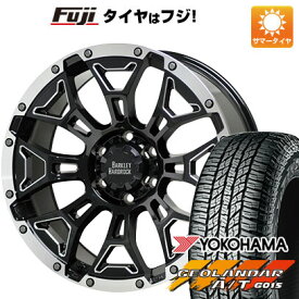 【新品国産6穴139.7車】 夏タイヤ ホイール4本セット 265/50R20 ヨコハマ ジオランダー A/T G015 RBL ホットスタッフ バークレイハードロック エルバート 20インチ(送料無料)