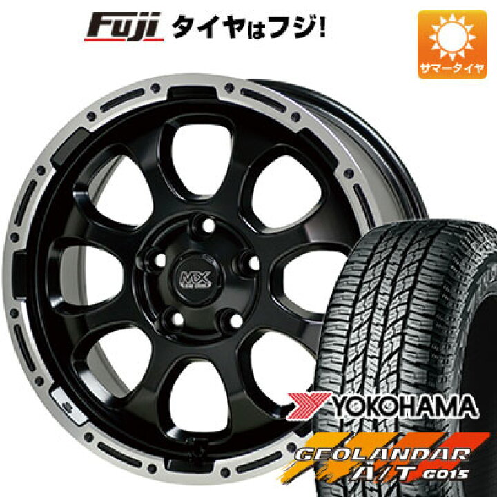 楽天市場】【新品国産車用5穴114.3】 夏タイヤ ホイール4本セット 225 