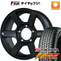 楽天市場】タイヤホイールセット 185/85r16ジオランダーa/tの通販