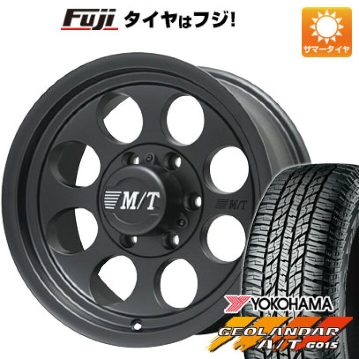 楽天市場】【新品国産6穴139.7車】 夏タイヤ ホイール4本セット 285 