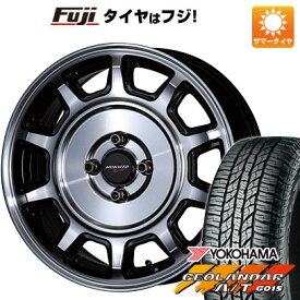 【新品 軽自動車】N-BOX タント スペーシア 夏タイヤ ホイール4本セット 165/55R15 ヨコハマ ジオランダー A/T G015 RBL クリムソン ホクトレーシング 零式S 15インチ(送料無料)