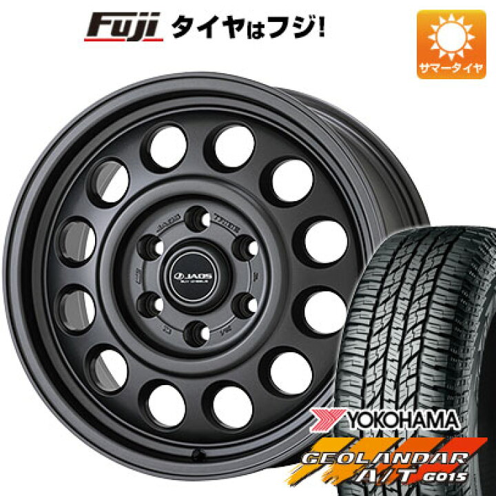 楽天市場】【新品】ランクル300 夏タイヤ ホイール4本セット 265/65R18  