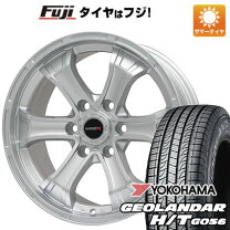 楽天市場】195／80R15（インセット（mm）33）（タイヤ・ホイールセット 