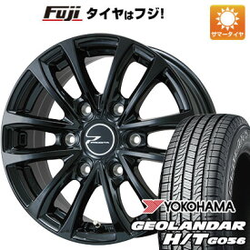 【新品】ハイエース200系 夏タイヤ ホイール4本セット 195/80R15 107/105L ヨコハマ ジオランダー H/T G056 RBL WEDS ウェッズアドベンチャー プロディータ HC グロスブラック【限定】 6J 15インチ(送料無料)