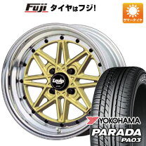 楽天市場】work ホイール 軽自動車の通販