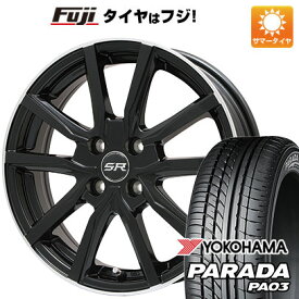 6/5限定!エントリーでポイント最大44倍! 【新品 軽自動車】 夏タイヤ ホイール4本セット 165/55R14 ヨコハマ PARADA PA03 ブラックレター 95/93N ブランドル N52B 14インチ(送料無料)