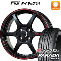 楽天市場】parada pa03 165/55r14 ホイールセットの通販