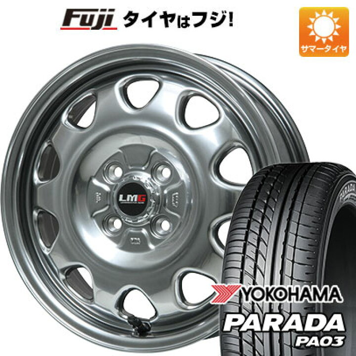 楽天市場】【新品 軽自動車】 夏タイヤ ホイール4本セット 165/55R14 