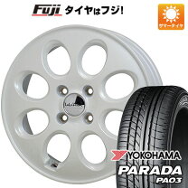 中古 YOKOHAMA ヨコハマ PARDA03 パラダ03 14インチ ララパーム 