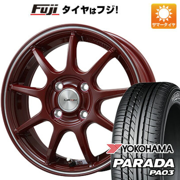 楽天市場】【新品 軽自動車】 夏タイヤ ホイール4本セット 165/55R14 