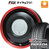 楽天市場】レッドスレッド 14インチの通販