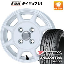 楽天市場】エンケイ sam タフ 12の通販