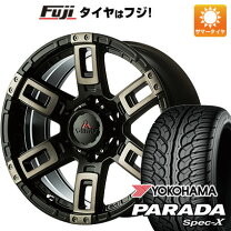 楽天市場】ハイラックスサーフ 215系（リム径（インチ）20）（サマー 