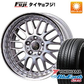 楽天市場 ブルーアースrv 02 ヴォクシー インセット Mm 26 の通販 楽天市場 ブルーアースrv 02 ヴォクシー インセット Mm 26 の通販