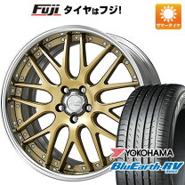 楽天市場】ワーク バルムンク bg1 lvの通販