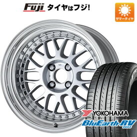 【パンク保証付き】【新品国産5穴100車】 夏タイヤ ホイール4本セット 205/55R16 ヨコハマ ブルーアース RV-03 ワーク マイスター M1 3P 16インチ(送料無料)