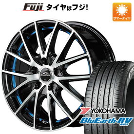 【パンク保証付き】【新品】シエンタ 2015-22 夏タイヤ ホイール4本セット 185/60R15 ヨコハマ ブルーアース RV-03 MID シュナイダー RX27 15インチ(送料無料)