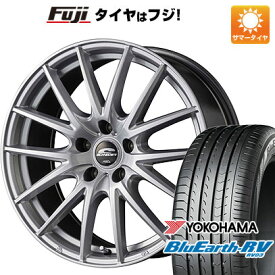 【パンク保証付き】【新品】シエンタ 2015-22 夏タイヤ ホイール4本セット 185/60R15 ヨコハマ ブルーアース RV-03 MID シュナイダー SQ27 15インチ(送料無料)