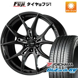 【パンク保証付き】【新品国産5穴100車】 夏タイヤ ホイール4本セット 245/45R19 ヨコハマ ブルーアース RV-03 レイズ グラムライツ 57FXZ 19インチ(送料無料)