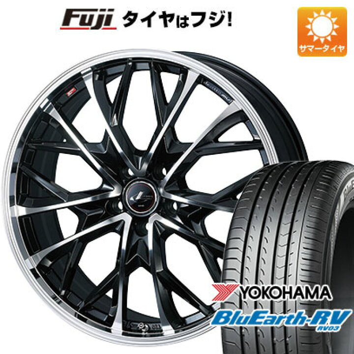 楽天市場】【パンク保証付き】【新品国産車用5穴114.3】 夏タイヤ 