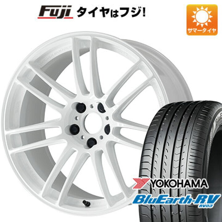 楽天市場】【パンク保証付き】【新品国産車用5穴114.3】 夏タイヤ 