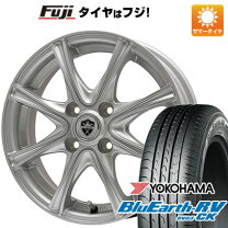 楽天市場】165／65r13 ホイールセット（タイヤ本数4本）の通販