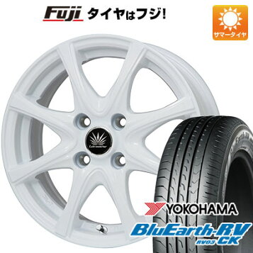 楽天市場】155/65R14 スタッドレスホイールセット 2024年製 ヨコハマ 