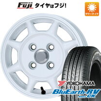 楽天市場】165／65r13 4.5jの通販