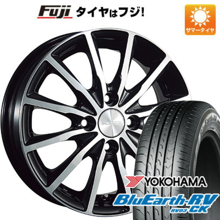 楽天市場】【パンク保証付き】【新品】ルーミー・パッソ・ジャスティ 
