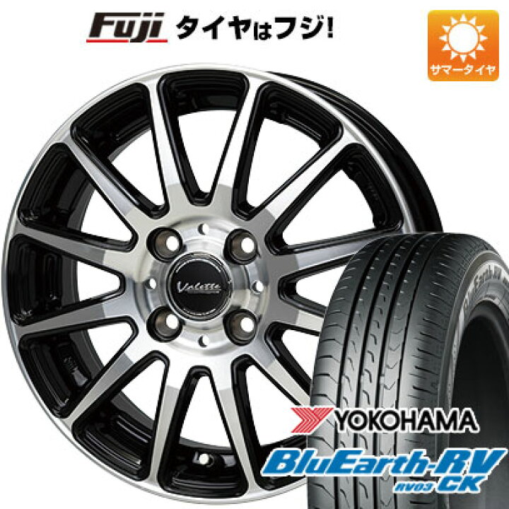 楽天市場】【パンク保証付き】【新品 軽自動車】N-BOX タント 