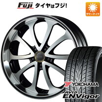 楽天市場】ハンコック 245 45r20の通販 