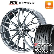 楽天市場】レオニスmx 20の通販