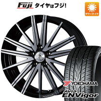 楽天市場】ヴェルファイア シルクブレイズ（サマータイヤ・ホイール 