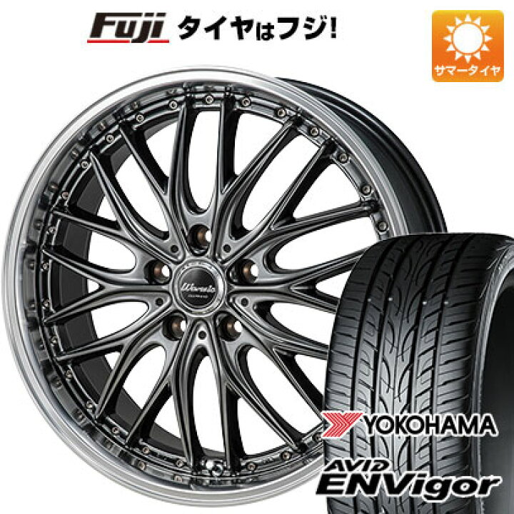 楽天市場】【新品国産車用5穴100】 夏タイヤ ホイール4本セット 225 