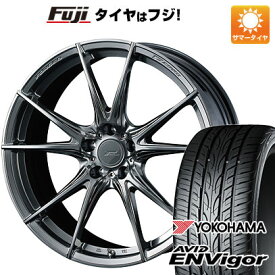 【新品国産5穴114.3車】 夏タイヤ ホイール4本セット 245/35R21 ヨコハマ エイビッド エンビガーS321 ウェッズ F-ZERO FZ-2 21インチ(送料無料)