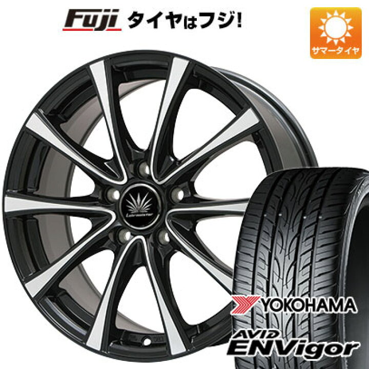 楽天市場】【新品国産車用5穴114.3】 夏タイヤ ホイール4本セット 235 