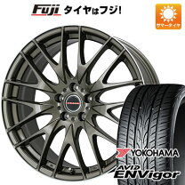 楽天市場】235/55R19 夏 ホイールセットの通販