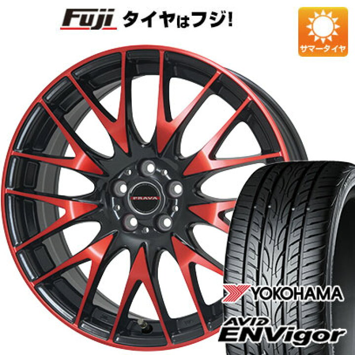 楽天市場】【新品国産5穴114.3車】 夏タイヤ ホイール4本セット 225 